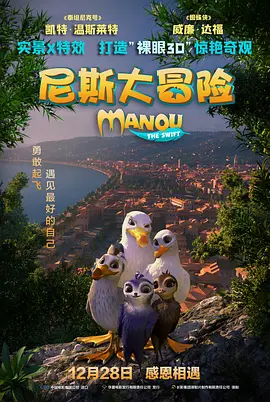 麻豆一级片在线观看