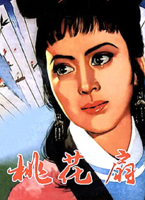 麻豆一级片在线观看