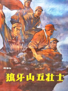 麻豆一级片在线观看